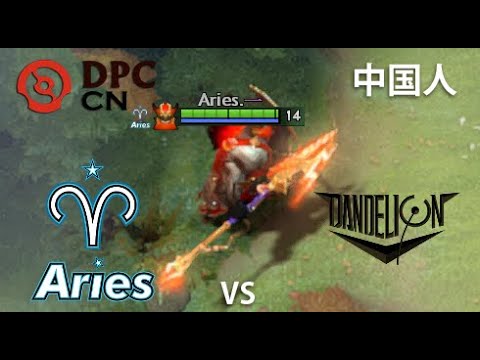 Aster.Aries vs Dandelion Esports Club  (game 3) BO2 | DPC CN | Summer Tour 2022