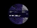 Gaetek - The Advanced Series Vol 2 B1 -  Ken Ishii Re Edit