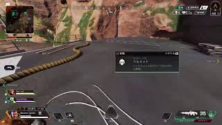APEX｜ランクやります