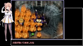 【CeVIO実況】さとうささらと目指す風来のシレン2完全クリア 7F