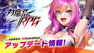 [情報][R忍]「Persona」