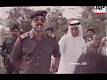 Saddam Hussein Attitude Status Iraq President Oneummah Saddam