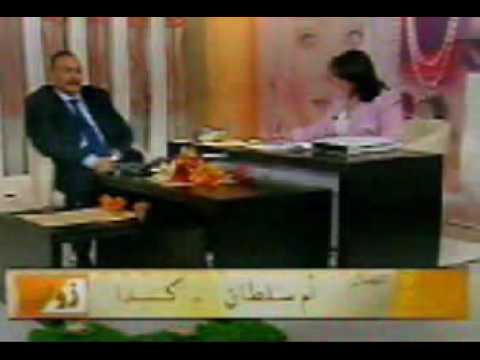 Energy Clip Qatar TV 1-3.flv
