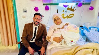 فلوج يوم الولاده كامل ????????❤️????