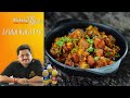 Venkatesh Bhat Makes Urulai Kara Kari