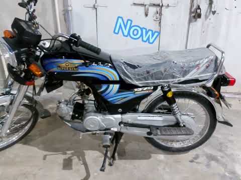 super star 2012 model fully restored as new demand 60k original tank fully original restored