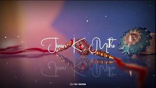 Raksha bandhan status #miss you bhai # hindi song
