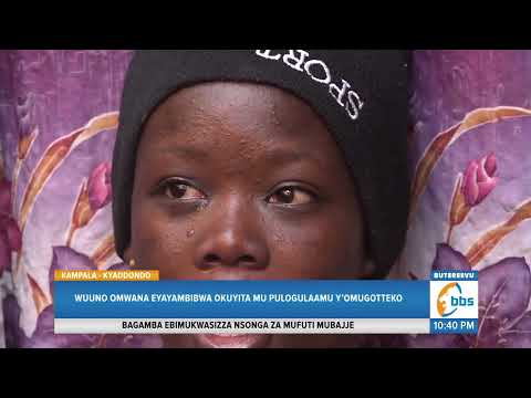 BBS Mukusitula Embeera Z’abantu, Wuuno Omwana Eyayambibwa Okuyita mu Pulogulaamu Embeera Yomugotteko