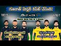 Subscribe