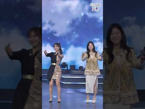 양지은&강혜연&윤태화 - 아침의 나라에서 화요일은 밤이 좋아