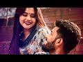 Aankhon Ne Teri Aankhon Se Meri Jane Kya Kaha Best Old Emotional Love Status Hindi Status