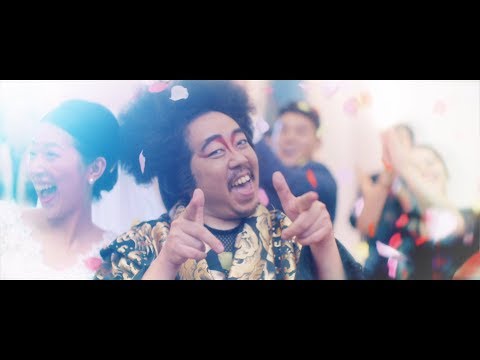 レキシ -「GOEMON feat. ビッグ門左衛門 (三浦大知)」 Music Video (YouTube ver.)