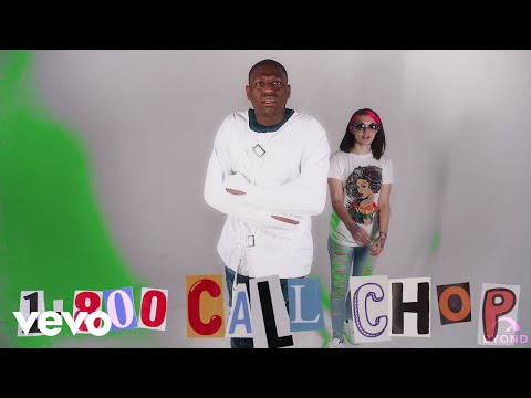 Mike Mike - Blank Out