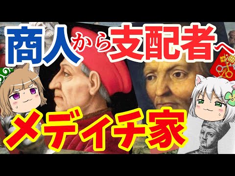 ナポリ県 - ステマ.png