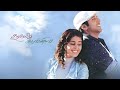 Santhosh Subramaniam Full Movie Tamil Jayam Ravi Genelia Prakash Raj Geetha Sayaji Shinde