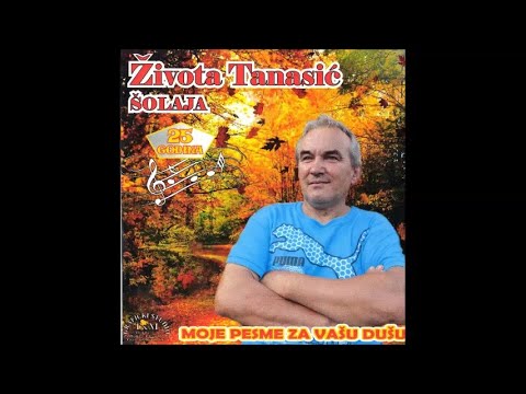 Šolaja - Dule i Roki Todorović -  Vratiću u se u Šabac nekada NOVO 2020