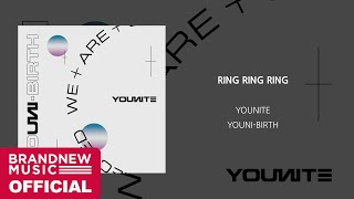 Kadr z teledysku Ring Ring Ring tekst piosenki YOUNITE