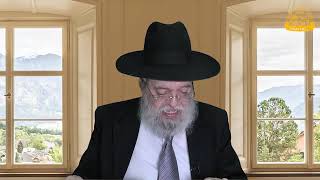 דף היומי בחצי שעה - ראש השנה  דף י"ז