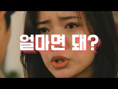 “얼마면 돼?” 직접 확인하세요 | 북한산 커뮤니티A