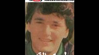 كلمات اغنية يا جمالك علاء زلزلي