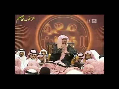 3 kinds of groups in Al-Jannah: Sheikh Saleh Al-Maghamsi (English Subs)