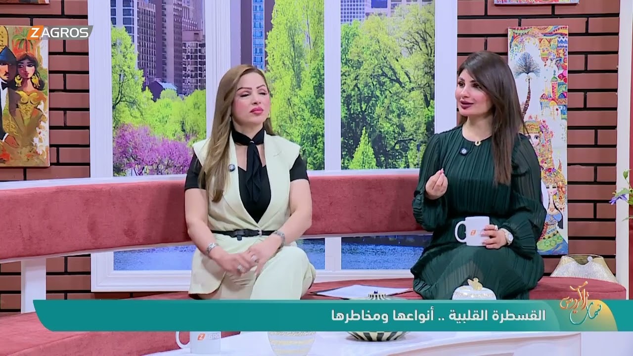 فيديو | القسطرة القلبية .. أنواعها ومخاطرها مع اخصائي حراجة القلب والاوعية الدموية د. احمد مازن