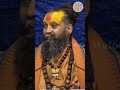 शिवजी ने बताई एक राम नाम की महिमा Shrirajendrada