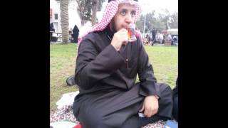 اخبار الفرزدق ...طبقات فحول الشعراء ..((كاملة )) image