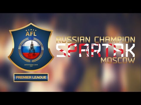 AFL16. RFPL. Spartak Russian Champion