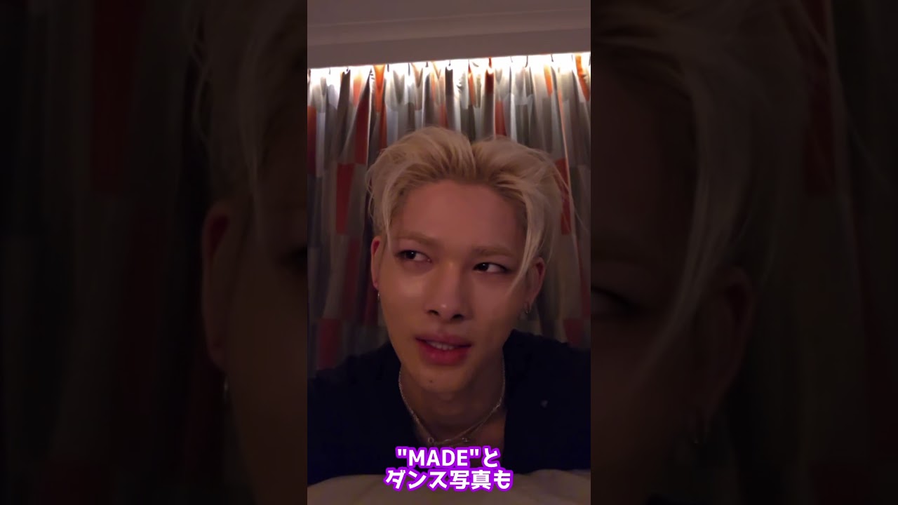 ニキのアーティストメイドグッズのセンス良すぎて普通に欲しい件 #ma_1 #ニキ #니키  #ni_ki #ENHYPEN