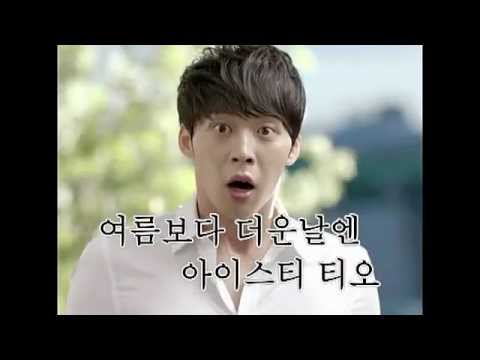 120508 JYJ Yuchun Ice Tea Tio CF Behind the Scenes