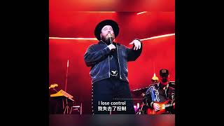 #lyrics #song #live #englishsongs #music #musicvideo #songs #lyricvideo #losecontrol #teddyswims