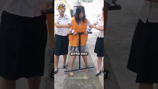 Download lagu 여자 사형수 사형 당일 모습 mp3