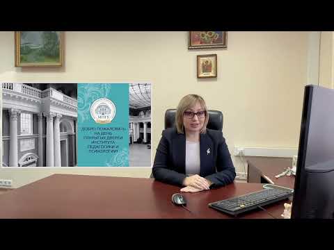 День открытых дверей. Магистратура 2023