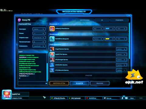 Ejuk cup №6. Часть 1.