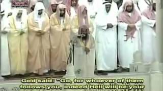 Download lagu Saud Shuraim - Surah Al-Isra [FULL] mp3