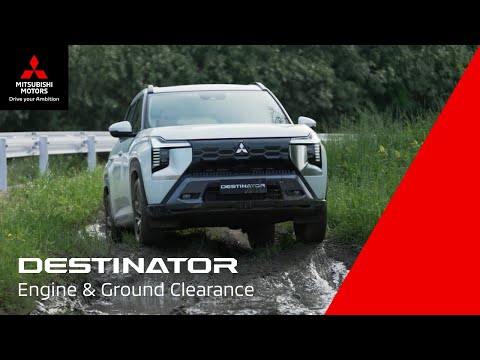 Mitsubishi Destinator New