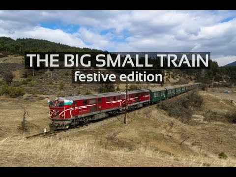 The Big Small Train [festive edition] | The Rhodope Narrow Gauge Video