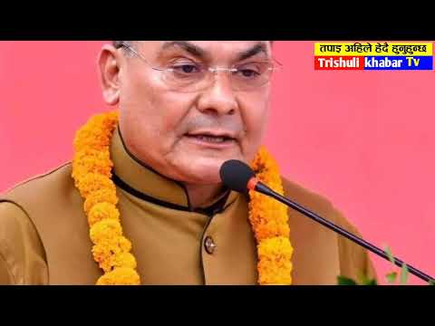 तुरुन्तै हेर्नुहोस!Today nepali khabar,kp sharma oli,maha sivaratri,kp sharma oli,prchanda dahal