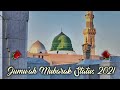 Qabr Ka Khof Na Rakhna Ae Dil Whatsapp Status 2021 Jumu Ah Mubarak Status 2021
