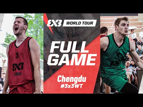 Liman 🇷🇸 vs Princeton 🇺🇸 | Full QF Game | FIBA 3x3 World Tour Chengdu 2024