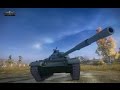 WZ-132 Гайд, как насветить 7к на карте Хайвей WZ-132 Гайд, как насветить 7к на карте Хайвей