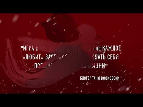Миниатюра изображения товара Художественная книга Inspiria Вероятно, дьявол (Асташова С.А.)