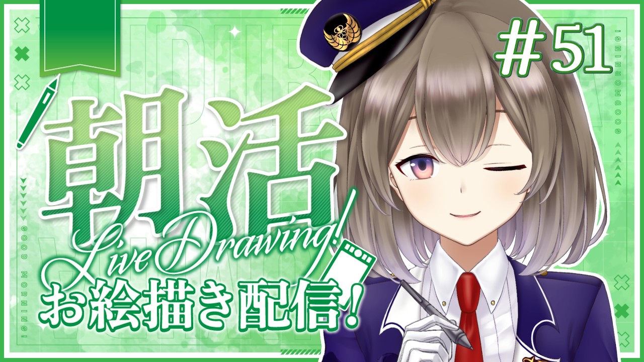 【お絵描き / 作業雑談 】観光写真（後撮り）第3弾🚃【悠弦ミラ/#Vtuber】