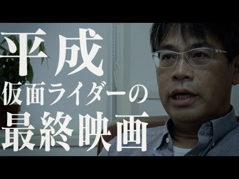 田﨑監督特別コメント映像