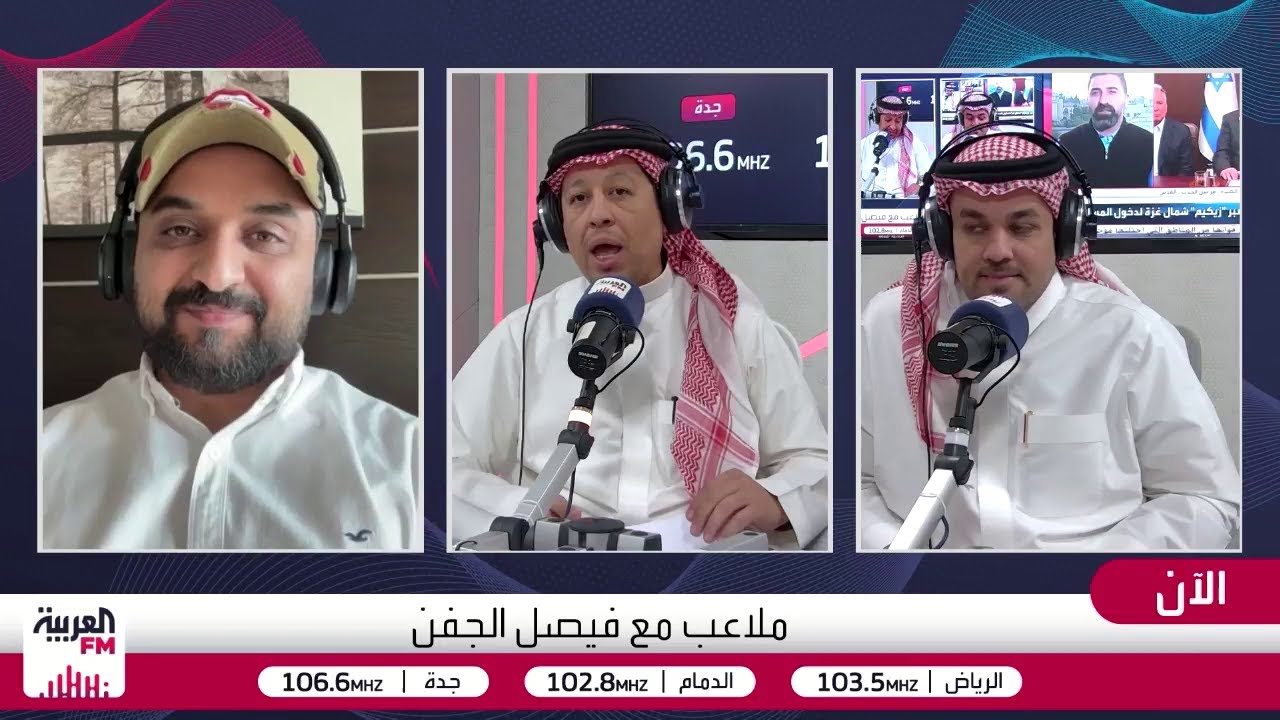 الصائغ: الخسارة ليست عيبًا لكن المشكلة في تكرارها وغياب الاستراتيجية