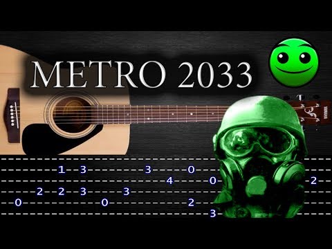 Как играть 'Metro 2033' на гитаре [ТАБЫ] Fingerstyle