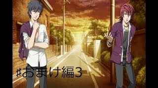 ♯おまけ編3男はやっぱり勝負好き！！（実況）BLOODDRlVE