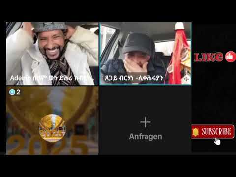 ብሰሓቅ ሽንቲ ብሽንቲ ዝገብር ኾመዲ aya xegay🤣🤣