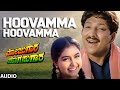 Hoovamma Hoovamma Audio Song Mojugara Sogasugara Vishnuvardhan Shruti Sonakshi Hamsalekha